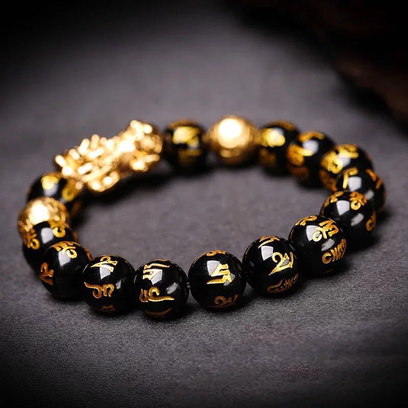 Six Word Proverbs ? Obsidian PiYao Bracelet
