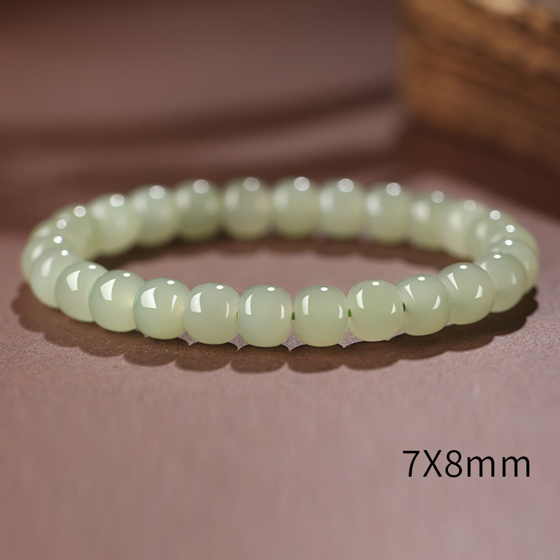 「Little Fullness」Hetian Jade Bracelet