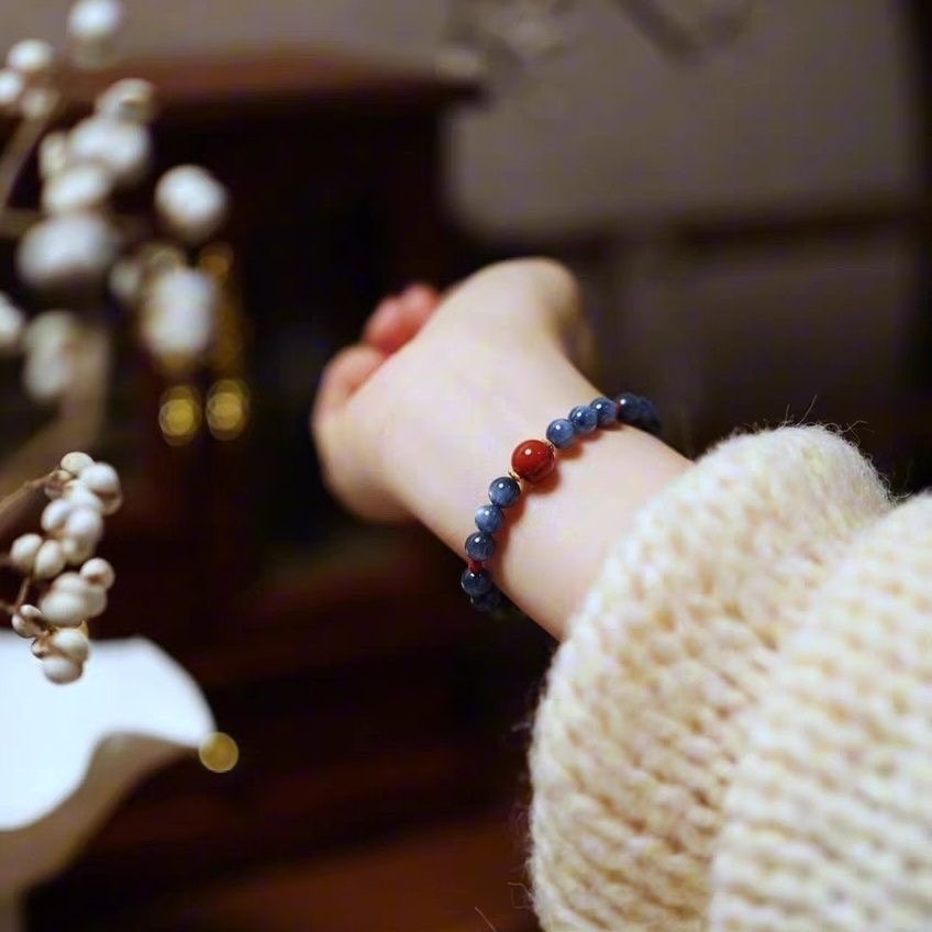 Natural Kyanite & Red Agate Bracelet